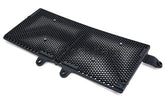 Upper Radiator Guard-Additive