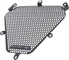 Evotech Performance Oil Cooler Guard | PRN014512