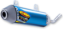 FMF Muffler Ti P-Core 2.1 Shorty | 025214