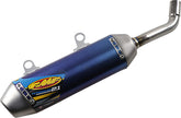 FMF Muffler Ti Pc-2.1 Shorty | 025255