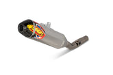 FMF Exhaust Fact4.1Rct S/S-Al | 044473