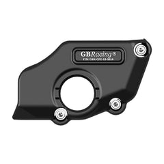 GBRacing SuperSport 937 Oil Inspection Cover 2016-2020 | EC-937-2016-4-GBR