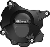 GBRacing GSF600 Secondary Engine Cover Set 1995-2004 | EC-GSF600-1995-SET-GBR