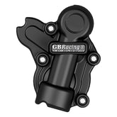 GBRacing GSX-8S M3 & V-Strom 800DE Secondary Water Pump Cover 2023 | EC-GSX-8S-M3-5-GBR