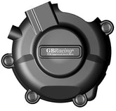GBRacing Generator / Alternator Cover | EC-GSXR600-K6-1-GBR