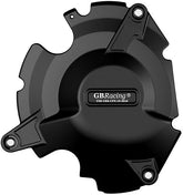 GBRacing GSX-S750 L7 Secondary Clutch Cover | EC-GSXS750-L7-2-GBR