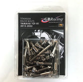 GBRacing TITANIUM RACE BOLTS - YAMAHA YZF-R1 2015-2023 | TI-R1-2015-SET