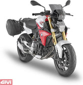 Givi Tinted windscreen, 29 cm high, 31 cm wide for BMW F 900 R, ABE in preparation | 5139SG