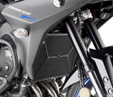GIVI Radiator Guard for Yamaha Tracer 900 18-, Tracer 900 GT 18- | PR2139