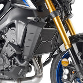 Givi SPECIFIC RADIATOR GUARD | PR2156