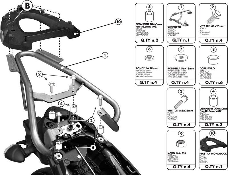 Givi SR19M Suzuki SVF 650 Gladius Rear Rack specific for Monolock top case, Monolock plate included | SR121M