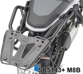 GIVI Topcase carrier for monokey or monolock case for BMW R 1300 GS (24) | SR5143