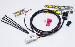 HEALTECH GIpro ATRE G2 (GPAT) | GPAT-A01