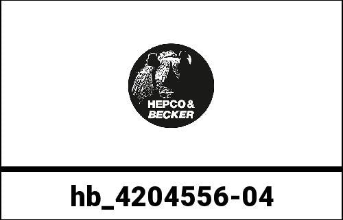 Hepco & Becker Airfilterbox fender (right side) for Yamaha SCR 950 from 2017 | 4204556-04