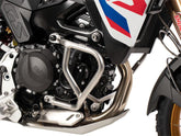 Hepco & Becker Engine Protection Bar Stainless Steel For BMW F 900 GS (2024-) | 5016534 00 22