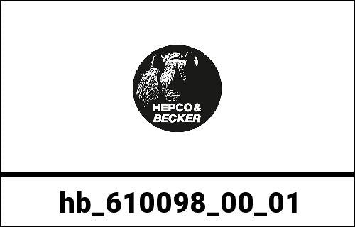 Hepco & Becker Railing for Koffer Xplorer 30 sidebox-black | 610098 00 01