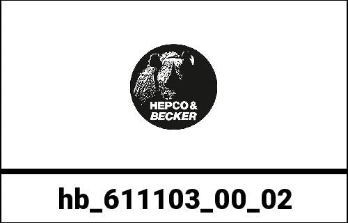 Hepco & Becker Sissybar with rearrack for Honda VF 750 C from 1993 | 611103 00 02