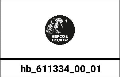 Hepco & Becker Solorack with backrest-black for Suzuki C1500T Intruder from 2013 | 611334 00 01
