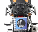 Hepco & Becker C-Bow sidecarrier for Honda CB 500 X (2019-) | 6309514 00 05