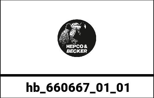 Hepco & Becker Minirack soft luggage rear rack for BMW F 800 GS Adventure (2013-2018) | 660667 01 01