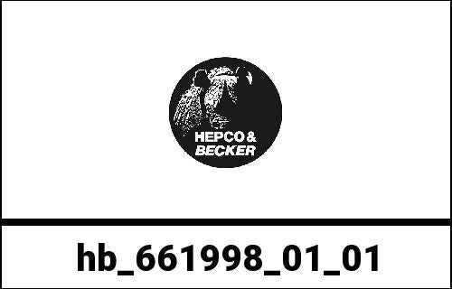 Hepco & Becker Easyrack topcasecarrier-black for Honda CMX500 Rebel from 2017 | 661998 01 01