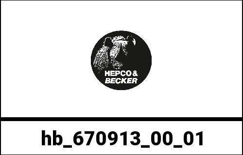 Hepco & Becker Sportrack for Honda CBR 1000 RR Fireblade 2008-2013 | 670913 00 01