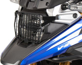 Hepco & Becker Headlight Grill For Suzuki V-Strom 1050 DE (2023-) | 7003549 00 01