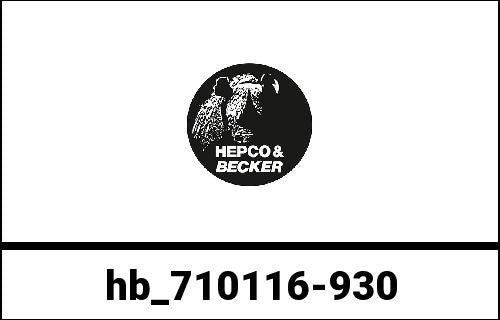 Hepco & Becker Lock-cylinder with thread for HEPCO & BECKER Journey universal topcases 30/40/50 with red lock button and Orbit Topcase 54 | 710116-930