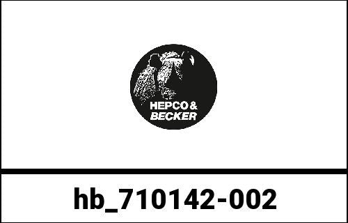 Hepco & Becker Lid lock-cylinder incl. 1 key for HEPCO & BECKER leather bags Liberty/Nevada/Buffalo/Ivory/Rugged | 710142-002