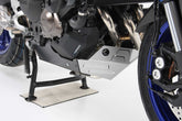 Hepco & Becker Protection plate for Yamaha Tracer 900 / GT from 2018 | 8104559 00 91