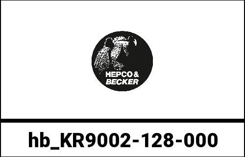 Hepco & Becker Lock mechanism without lock barrel for Krauser K4 and K5 boxes | KR9002-128-000