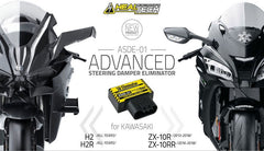 HEALTECH Advanced SD Eliminator (ASDE) | ASDE-01