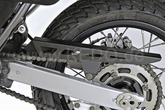Kedo Competition-Chain Guard incl Mounting Material (Matt Black Coated) | 30955S