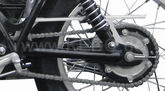 Kedo Mini Chain Guard (Aluminum anodised), mounting material see item 29455 | 30961