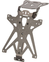 Lightech Multi Purpose Adjustable License Plate Holder | TAR013B2
