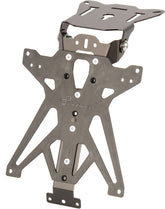 Lightech Multi Purpose Adjustable License Plate Holder | TAR013B3