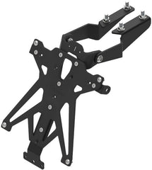 Lightech Adjustable License Plate Holder | TARKA119B3