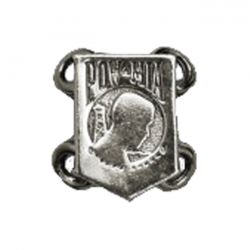 MCS Vest Extender POW/MIA Side Lace