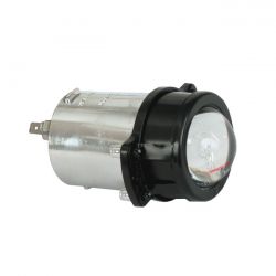 MCS Projection Headlamp H1 55W. 38mm Lens. High Beam
