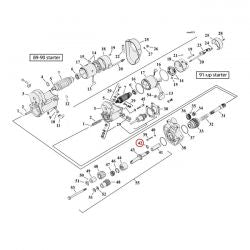 MCS Retaining Ring, Internal. Starter Motor