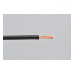 MCS Electrical Wire. 2 Meter 0.75Sq. Black