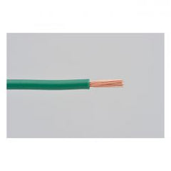 MCS Electrical Wire. 2 Meter 0.75Sq. Green