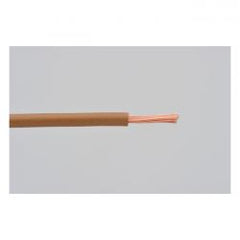 MCS Electrical Wire. 2 Meter 0.75Sq. Brown