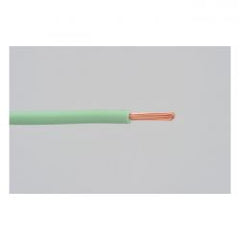 MCS Electrical Wire. 2 Meter 0.75Sq. Light Green