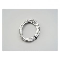 MCS Electrical Wire. 2 Meter 0.75Sq. White/Black