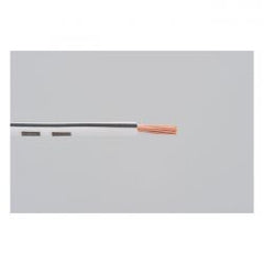 MCS Electrical Wire. 2 Meter 0.75Sq. White/Black