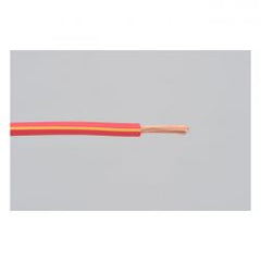 MCS Electrical Wire. 2 Meter 0.75Sq. Red/Yellow
