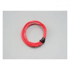 MCS Electrical Wire. 1 Meter 2.00 Sq. mm. Red