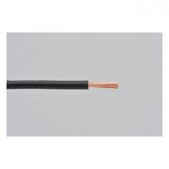 MCS Electrical Wire. 2 Meter 0.5Sq. Black