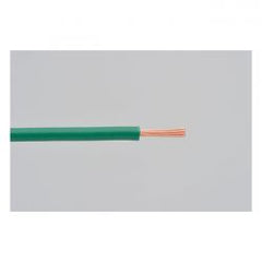 MCS Electrical Wire. 2 Meter 0.5Sq. Green
